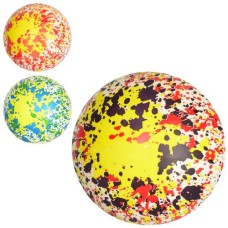 М'яч дитячий MS 2638 повнокольоровий, 9 дюймів, ПВХ, 75г, 3 види, в кульці