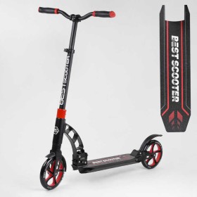 Самокат двухколесный "Best Scooter" 42923 (2) колеса PU, d переднего колеса 200мм, d заднего колеса 200мм, 2 амортизатора, в коробке