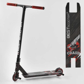 Самокат трюковый 67839 Best Scooter (4) "CRASH" HIC-система, ПЕГИ, алюминиевый диск и дека, колёса 110мм PU, ширина руля - 57 см, в коробке