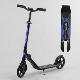 Самокат двухколесный 60490 / 67490 "Best Scooter" (2) зажим руля, колеса PU - 20 см, 1 амортизатор