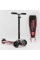 Самокат трехколесный Best Scooter HW-00505 MAXI (6) съемный алюминиевый руль, передние колеса PU 120х45мм. заднее 80х50мм, со светом, в коробке