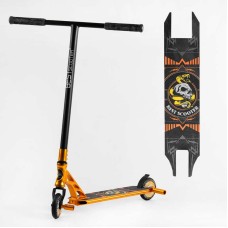 Самокат трюковий 23015 Best Scooter (4) HIC-система, ПЕГИ, алюмінієвий диск та дека, АНОДОВАНЕ ФАРБУВАННЯ, колеса PU, d = 110мм, ширина керма - 60 см