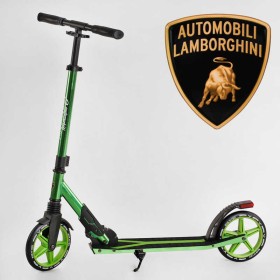 Самокат двухколесный Lamborghini LB-3655 (1) колеса PU 200 мм, 1 амортизатор, в коробке