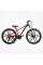 Велоcипед Спортивний CORSO Spider 26" дюймів SP- 26800