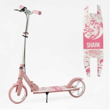 Самокат двоколісний "Best Scooter" SH-41102 (4) "SHARK", з ручним гальмом, затискач керма, колеса PU - 20 см, 1 амортизатор, в коробці