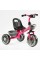 Велосипед 3-х колісний BS-20470 "Best Trike" колеса EVA переднє 12", заднє 10", сталева рама, фара з музикою та світлом, 1 пісня українською та 2 англійською, 2 кошики, в коробці