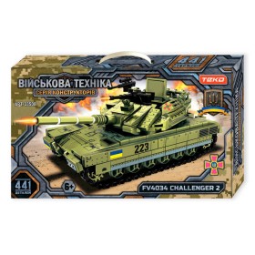 Конструктор Військова техніка 33508 Teko, 441 деталь, танк Challenger 2