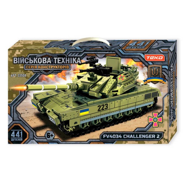 Конструктор Військова техніка 33508 Teko, 441 деталь, танк Challenger 2
