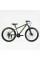 Велосипед Спортивний Corso «Skywalker» 26" дюймів SW-26799