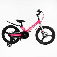 Велосипед 20" дюймів 2-х колісний Corso REVOLT MG-20677