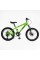 Велосипед Спортивний Corso SPIRIT 20" дюймів ST-20622