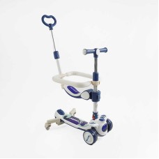 Самокат 5в1 "Skyper" RT-13409 (6) колеса PU125х40мм зі світлом, укр озвучування та підсвічування платформи, з ДОП. КОЛЕСАМИ, захисний бампер, в коробці