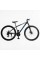 Велосипед Спортивный Corso Stellar 29" дюймов TL-29077