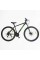 Велоcипед Спортивний Corso Kord 29" дюймів KR-40682