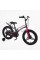 Велосипед 18" дюймів 2-х колісний Corso Stream SM-40680
