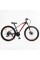 Велосипед Спортивний Corso BLADE 26" дюймів BD-26188