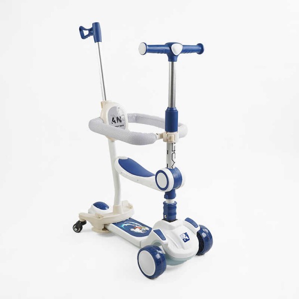 Самокат 5в1 "Skyper" GH-51784