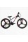 Велоcипед Спортивний Corso Evolution 26" дюймів EV-26790