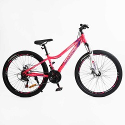Велосипед Спортивний Corso INTENSE 26" дюймів NT-26906