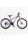 Велосипед Спортивний Corso Amber 27.5" дюймів MB-23960