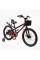 Велосипед 2-х колісний 20" "CORSO" TG-82241 "TAYGER"