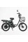 Електровелосипед Corso «Shadow» 22" дюймів SH-8036-9 / C-31 !!!!! (1) ЗЕЛЕНИЙ, рама сталева, двигун 500W, акум. 48V20AH, корзина, покришки 22*1.95