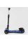 Самокат "Best Scooter" MAXI" 46189 с парогенератором (4) МУЗЫКА, ДЫМ, ТУРБИНЫ, пластмассовый, колеса PU 120х40мм, складной алюминиевый руль, в коробке