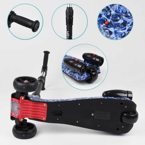 Самокат "Best Scooter" MAXI" 46189 с парогенератором (4) МУЗЫКА, ДЫМ, ТУРБИНЫ, пластмассовый, колеса PU 120х40мм, складной алюминиевый руль, в коробке