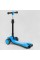 Самокат триколісний LT-10635 Best Scooter з парогенератором (6) складне кермо, ЗВУК МАШИНИ, ДИМ, СВІТЛО, пластмасовий, колеса PU 120х35мм, в коробці