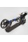 Самокат двоколісний "Best Scooter" D-19055 (2) гумовий килимок, ФАРА, переднє колесо PU 230мм, заднє колесо 200мм, 2 амортизатори, дискове гальмо