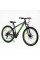 Велосипед Спортивний Corso 27.5" дюймів TORNADO TR-27257