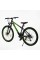 Велосипед Спортивний Corso 27.5" дюймів TORNADO TR-27257