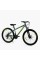 Велосипед Спортивний Corso «Skywalker» 26" дюймів SW-26799