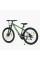 Велосипед Спортивний Corso «Skywalker» 26" дюймів SW-26799