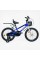Велосипед 2-х колісний 18" "CORSO" TG-40571 "TAYGER"