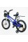Велосипед 2-х колісний 18" "CORSO" TG-40571 "TAYGER"