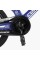 Велосипед 20" дюймів 2-х колісний Corso CONNECT MG-20376
