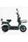 Електричний мопед Corso Signum SG-220460 (1) двигун 500W, акумулятор 60V/20Ah, в коробці