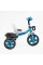 Велосипед 3-х колісний BS-24513 "Best Trike" колеса EVA переднє 12", заднє 10", сталева рама, фара з музикою та світлом, кошик, в коробці