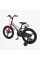 Велосипед 18" дюймів 2-х колісний Corso Stream SM-40680