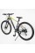 Велосипед Спортивний Corso MAGNUS 29" дюймів MG-69065