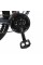 Велосипед Спортивний Corso MAGNUS 29" дюймів MG-69065