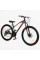 Велосипед Спортивний Corso BLADE 26" дюймів BD-26188