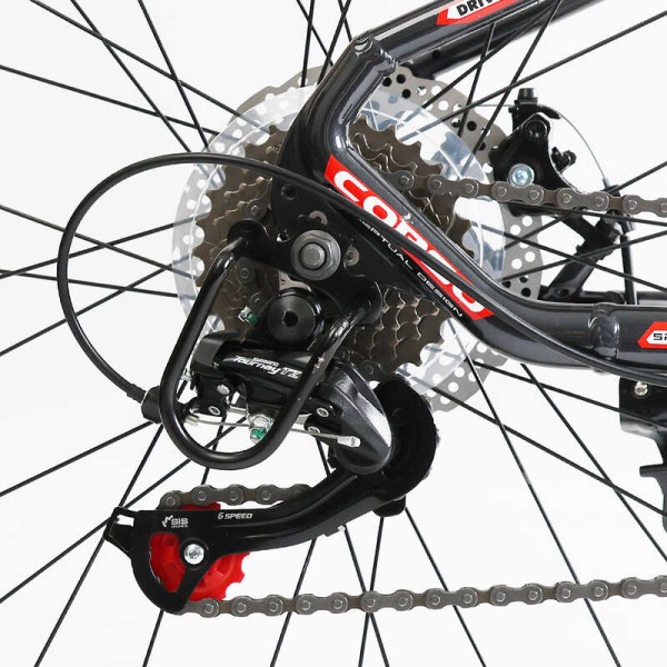 Велосипед Спортивний Corso BLADE 26" дюймів BD-26188