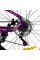 Велосипед Спортивный Corso BLADE 26" дюймов BD-26228