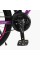 Велосипед Спортивный Corso BLADE 26" дюймов BD-26228