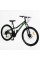 Велосипед Спортивний Corso INTENSE 26" дюймів NT-26717