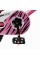 Велосипед 2-х колісний 16" CORSO TG-21476 TAYGER
