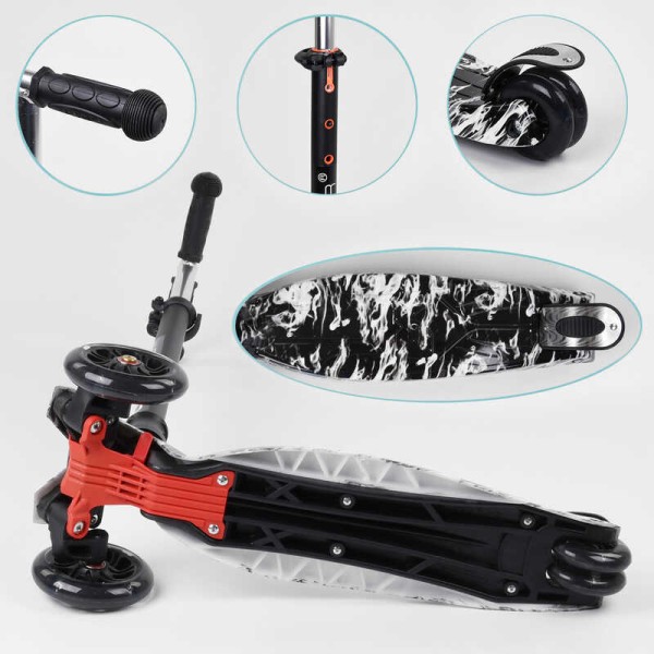 Самокат A 25771 /779-1512 "Best Scooter" 4 колеса PU, СВІТЛО, трубка керма алюмінієва, d передніх коліс = 12 см, d задніх коліс = 8 см, в коробці
