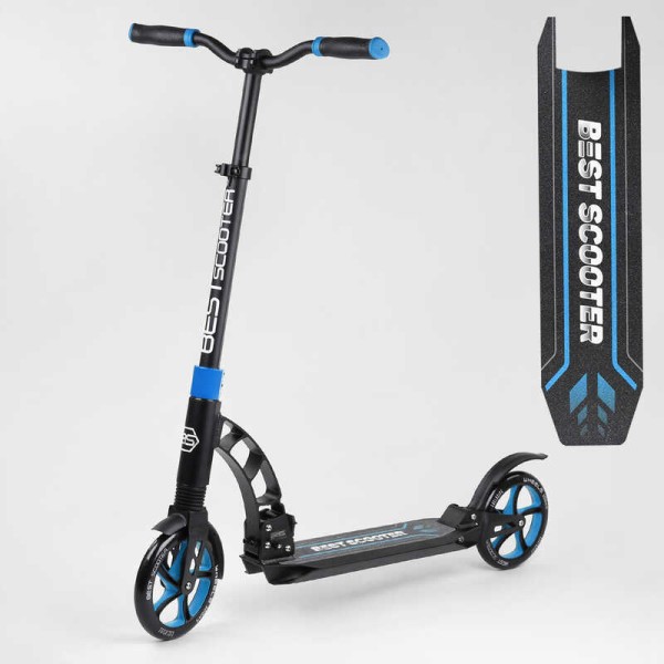 Самокат двухколесный "Best Scooter" 44073 (2) колеса PU, d переднего колеса 200мм, d заднего колеса 200мм, 2 амортизатора, в коробке